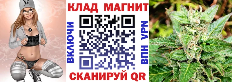 Как найти наркотики Щигры Cocaine АМФЕТАМИН СОЛЬ Марихуана Меф мяу мяу
