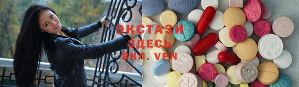 гидропоника Алексеевка