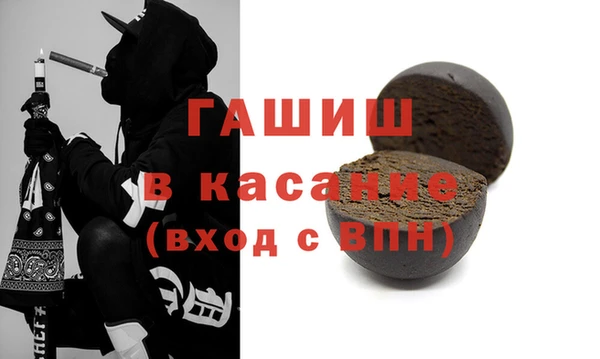гидропоника Алексеевка