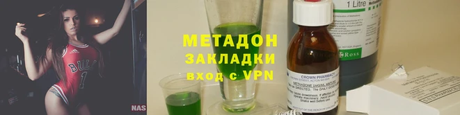 индика Алзамай