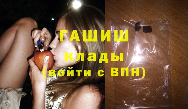 гидропоника Алексеевка