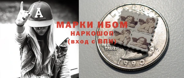 стаф Алексин