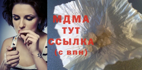 гидропоника Алексеевка