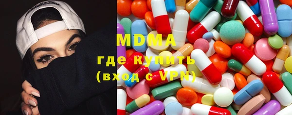 гидропоника Алексеевка
